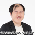 三浦マイルドの発言に対する反応は？