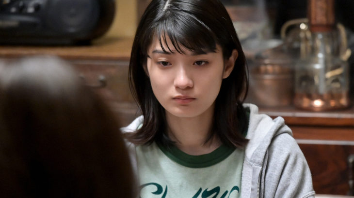 蒔田彩珠、新たな一歩！スターダストプロモーションへの移籍を発表