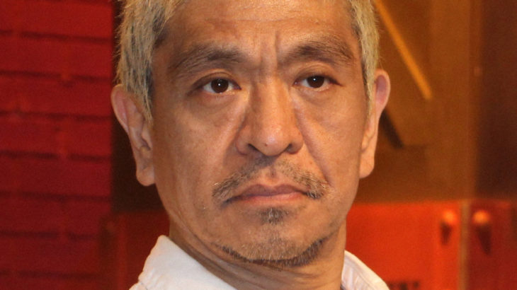 松ちゃん、芸能界引退後にも生涯年収数百億！その成功の裏に隠された驚きの戦略とは？