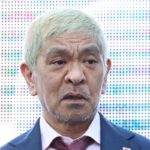 【芸能】松本人志出演の年始特番で１本目から「ＡＣジャパン」　提供スポンサー〝表示ナシ〟の異例事態