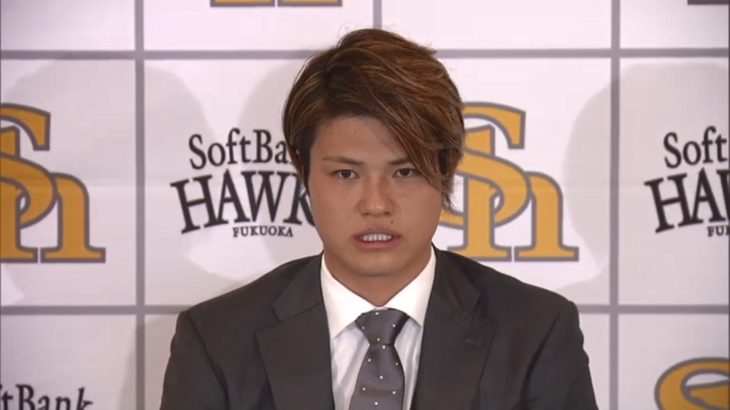 【野球】ホークス甲斐野投手が西武ライオンズに移籍　山川穂高選手の人的補償　和田投手に打診も方針転換