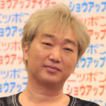 【芸能】スピードワゴン小沢一敬が芸能活動自粛「混乱やご迷惑、強く責任感じ」と申し出　事務所発表