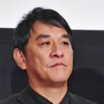 【芸能】ピエール瀧　西武球場〝出禁〟だった「全部イジっちゃったんですよ」　理由明かす