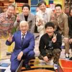 【芸能】松本人志休業で勢い伸ばす「ポスト・ダウンタウン」ランキング　1位サンドウィッチマン、2位千鳥、3位バナナマン
