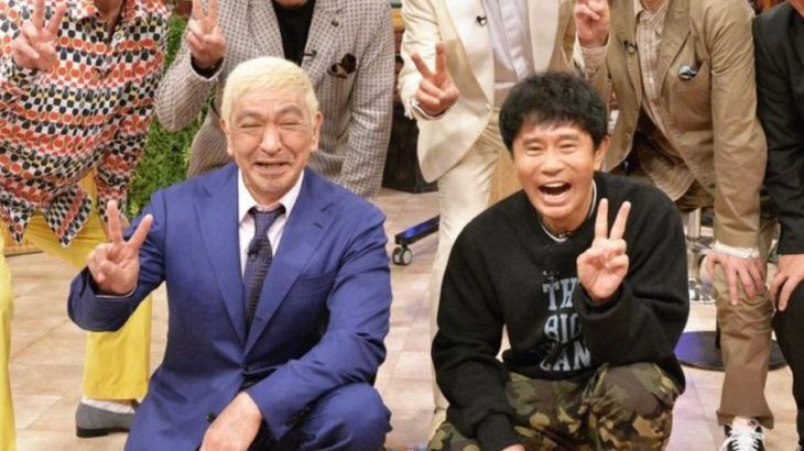 【芸能】松本人志休業で勢い伸ばす「ポスト・ダウンタウン」ランキング　1位サンドウィッチマン、2位千鳥、3位バナナマン