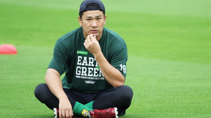 【楽天】田中将大 Ｘで意味深投稿「今オフは特に酷いですわ」