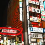 【社会】今の高校生は「キャバ嬢とホスト」に憧れている…SNSの影響で「水商売デビュー」年齢の若年化が加速