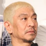 松本人志の芸能活動休止により、「ダウンタウンDX」の放送中止が決定！