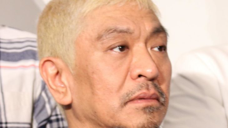 松本人志の芸能活動休止により、「ダウンタウンDX」の放送中止が決定！