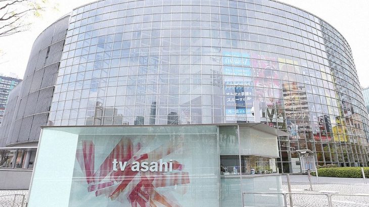 ダウンタウンの「テレ朝出禁事件」を思い出す松本人志の発言に賛否の声が続出！