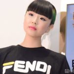 人気女優・松田ゆう姫、ウーマン村本との別れ明かす「新たな一歩を踏み出す」