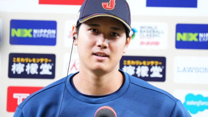 「大谷翔平、石川地震支援に1億5千万寄付！対照的な寄付金額にネット上で物議」