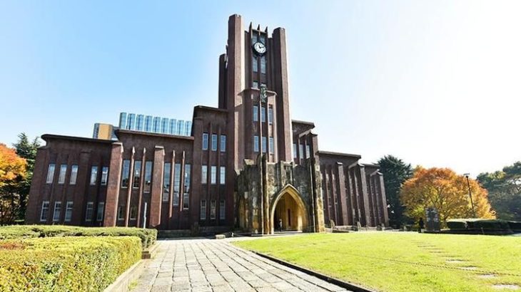 【社会】現役東大生300人に聞いた「親族に東大卒がいた」人の割合は?