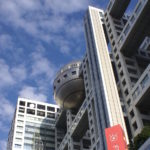 フジテレビと松本人志の確執深まる！『ワイドナショー』出演中止の裏には何があったのか？