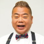 【芸能】出川哲朗の自宅を渋谷チーマーが毎晩襲撃　「松村邦洋がチクッたんすよ！」