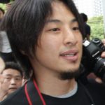 【芸能】ひろゆき氏、ドラマ『電車男』の裏話披露　「好評のうちに終わった」理由は…