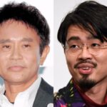 「オトンのカリスマが受け継がれている！」浜田雅功＆ハマ・オカモトの親子写真に称賛の声続々