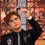 【芸能】GACKT「格付け」で初の「映す価値なし」、個人連勝記録は更新もまさかの大波乱