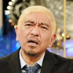 紀藤正樹弁護士が松本人志の裁判に注力することになった背景とは？「終了まで5年はかかる」という見解も明かす。