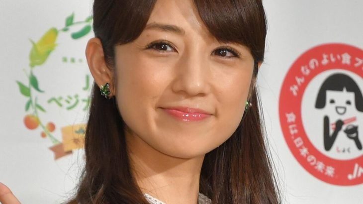 「小倉優子が語る！儲け話に飛びつかない理由と自身の投資哲学とは」