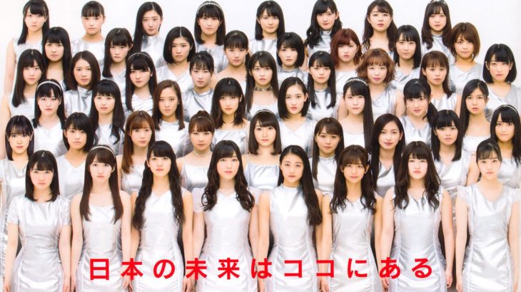 「福袋廃止の影響は？ハロプロに予想外の変化が起こっている！」