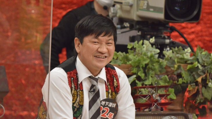 【芸能】48歳・チャンス大城、高校の卒業写真が「イケメン」「なぜか革ジャン」「印象違いすぎ」と話題