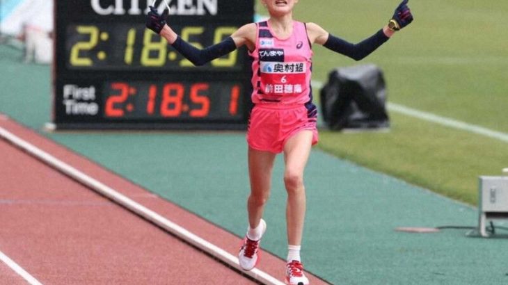 【マラソン】大阪国際女子マラソン、前田穂南が19年ぶり日本新記録　解説務めた有森＆高橋＆野口ら感動＆大興奮