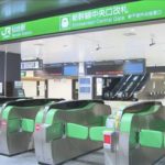 【社会】「JR東、すごい」　お見事!　新幹線運転見合わせから1時間、ひたち臨時快速に賛辞