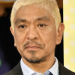 元タレントの顔出し告白にファン騒然…松本人志が驚きの真実を明かす！