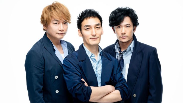 『新しい地図』稲垣、草なぎ、香取、能登半島地震にコメント！ファンに寄り添う姿勢に感動