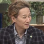 【芸能】中居正広「私1人になりました」松本人志不在の「まつもtoなかい」現状説明へ ゲスト・二宮和也が嵐にまつわる質問も
