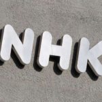 【NHK紅白】視聴率ワースト更新に「不在ジャニタレ数相当分の下落」説浮上も真相は…