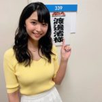 休養中のフジ渡邊渚アナ、インスタで語る病気との闘い「一瞬一瞬が貴重な時間」