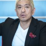 ダウンタウンDX、スポンサー全社降板により松本人志の芸能界引退危機！【絶望の崖】