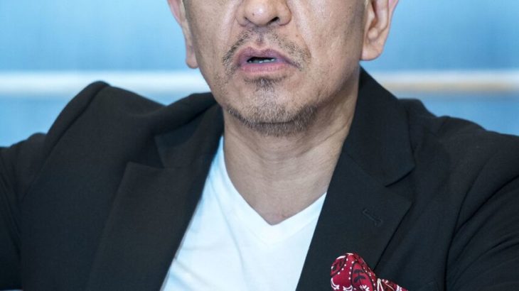 ダウンタウンDX、スポンサー全社降板により松本人志の芸能界引退危機！【絶望の崖】