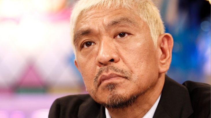 「事実の確証は得られておりません」- ABCテレビの冬月記者が松本人志報道についてブログでコメント！