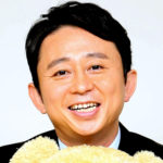 有吉弘行、子供に嫌いなものを食べさせる行為に賛否！“ハラスメント”との批判で議論沸騰