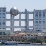 【芸能】『ドリフ』特番、11日に放送決定　能登地震で元日放送が中止に