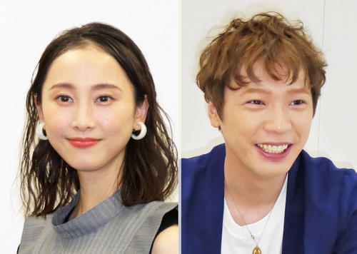 元SKE48・松井玲奈、近藤晃央との結婚を公式発表！幸せいっぱいの笑顔にファン歓喜