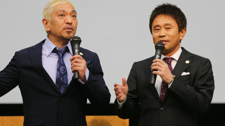 「活動休止受けての措置」とは？くら寿司の新たな戦略とは！？