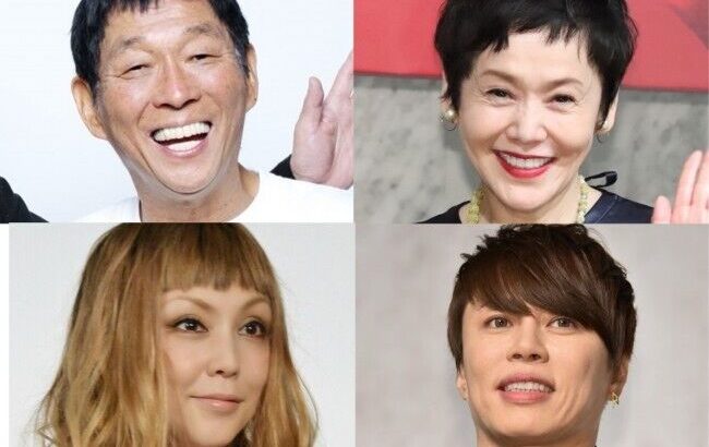 【芸能】離婚しても仲よし芸能人「元夫婦」　大物芸人は元妻の誕生日をお祝い！