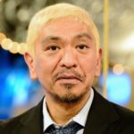松本人志の「性加害報道」で『酒のツマミ』がスポンサー離れ！提供激減のピンチに追い込まれる！