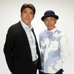 とんねるず、29年ぶりの武道館ライブ開催決定！