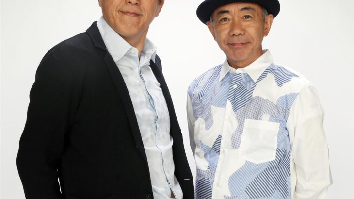 とんねるず、29年ぶりの武道館ライブ開催決定！