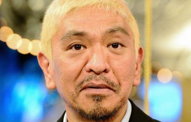 テレビ局からの「完全否定してくれ」という要求に松本人志は応えるのか？