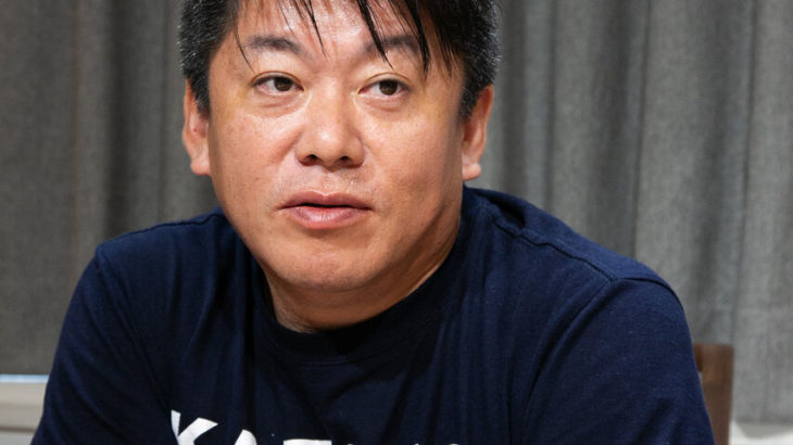【松本】ホリエモン「松本人志さんにもっと敏腕な弁護士を紹介したい」