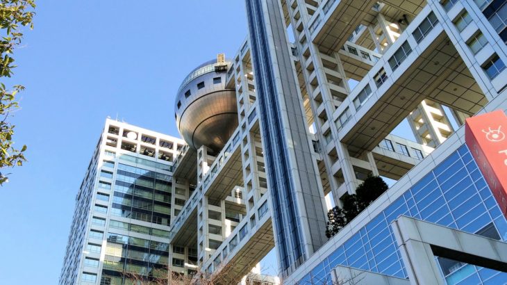 【社会】「人が燃えている」感電した作業員をノーモザイクで…フジテレビに批判殺到