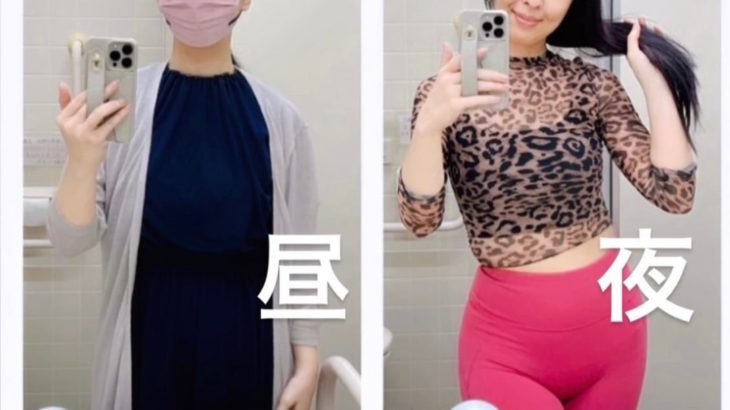 『セクシー田中さん』原作者が日テレの“改変”を批判！視聴者の戸惑いに「原作とは違いすぎる」と厳しい声