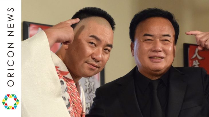 【芸能】RG、細川たかしの特徴的な衣装“完全再現”　スピード感に賛辞「最高です！」