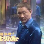 【芸能】ビートたけし　26年半出演の「奇跡体験！アンビリバボー」を降板　剛力彩芽も11年半での卒業に涙